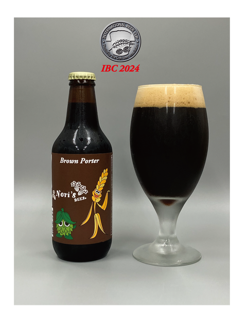 香ばしいモルトのかおり|Brown Porter