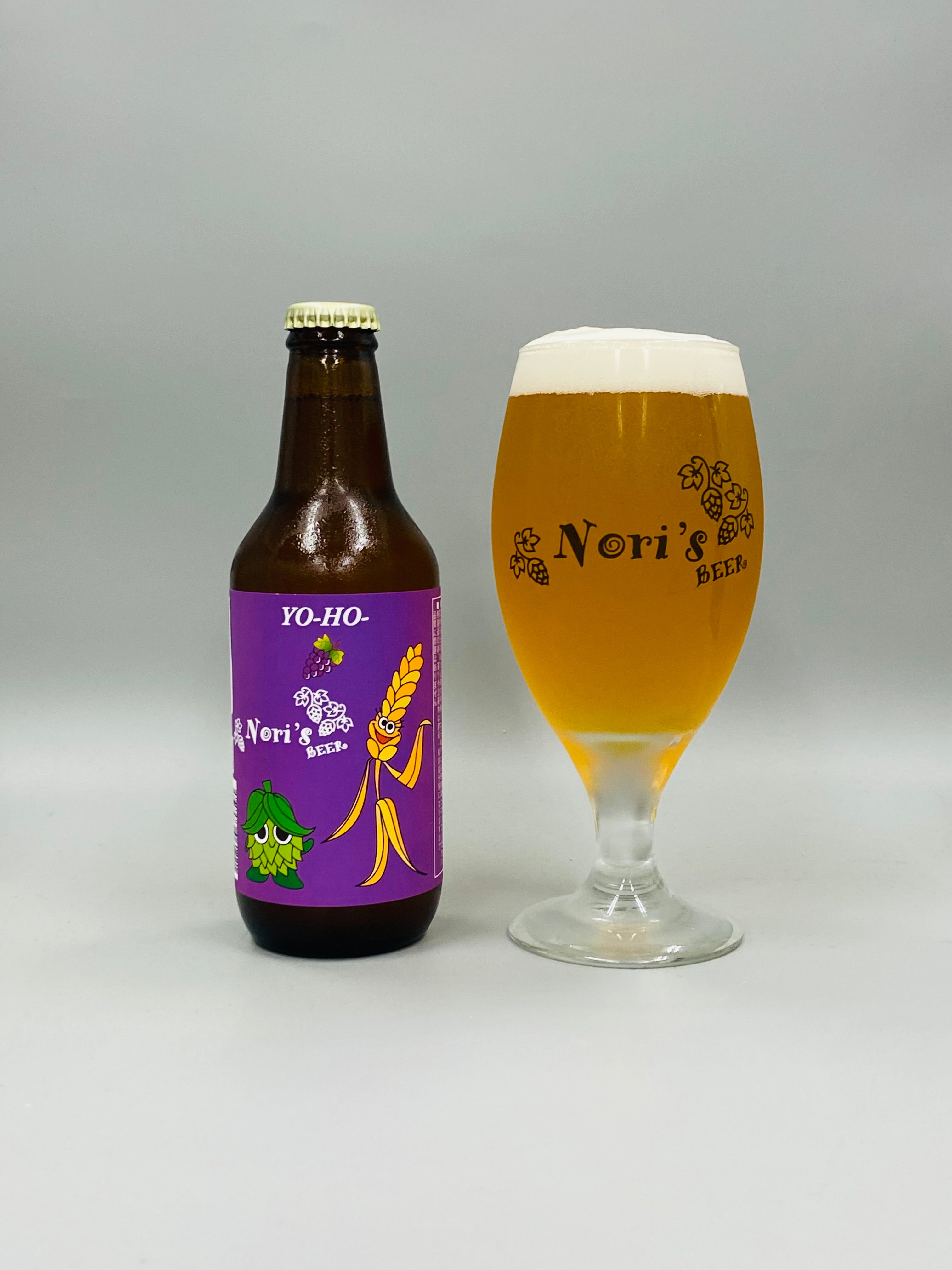 SIAM1928 Yod Beer 60ml ヨッドビール