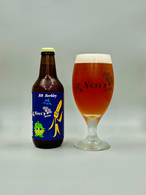 山梨県鳴沢村産　ブルーベリー使用｜BB Berkley