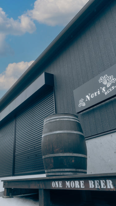 Nori's Beer-ノリズビア-｜山梨県峡南地域初のクラフトビール専門店